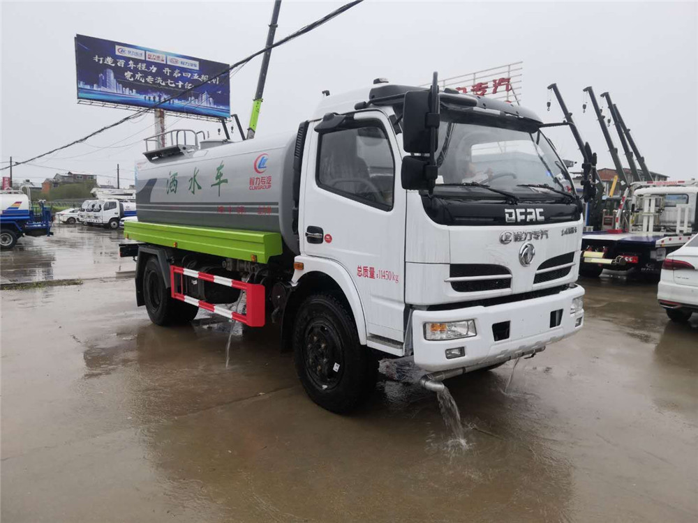 微信图片_202004081047035