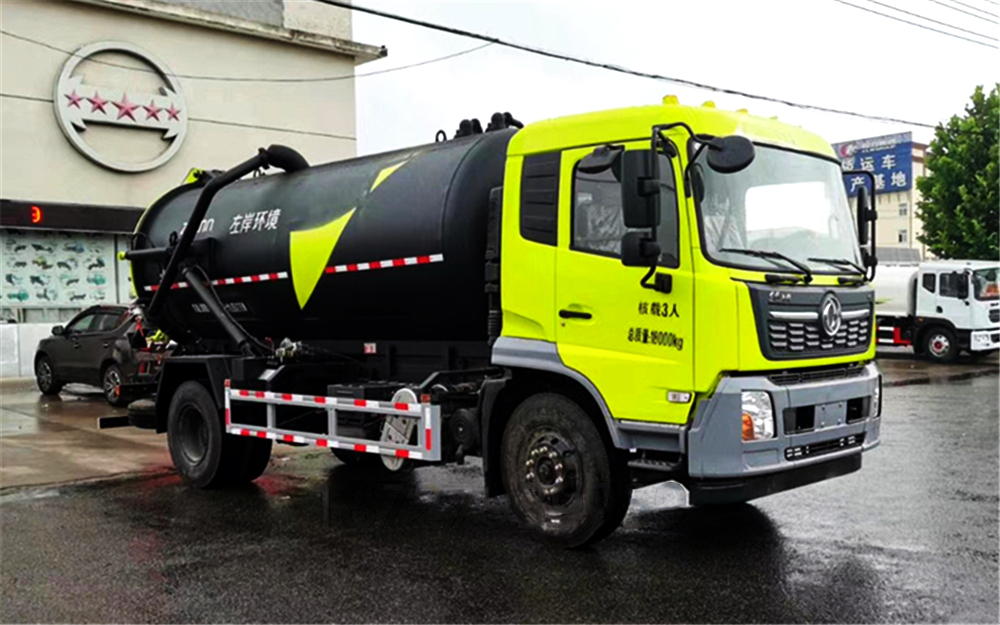 mmexport1594091655450