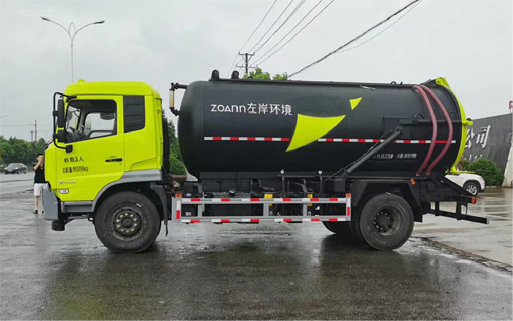 mmexport1594091663902