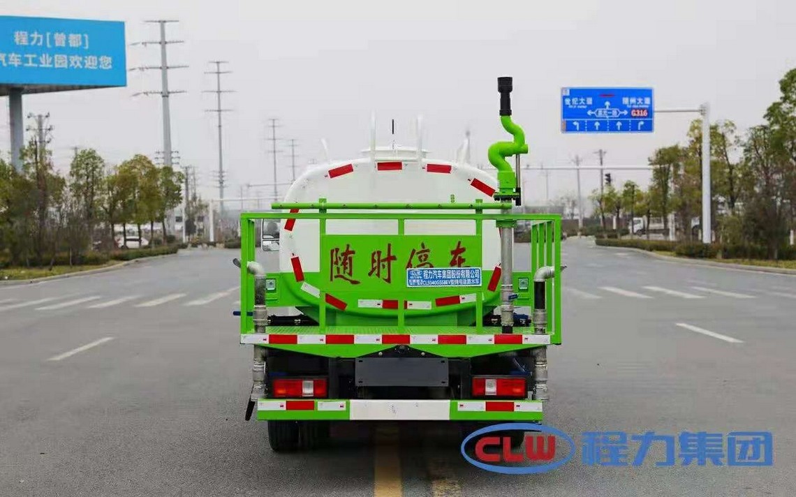 20210526154795269526